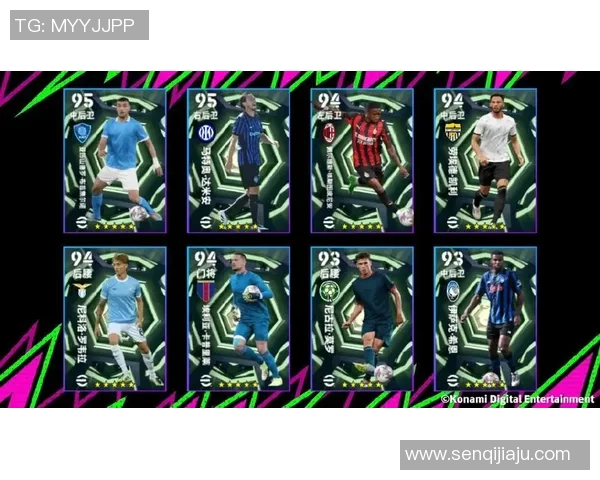 足球球星卡价格暴涨几百元一张成为收藏新热点市场引发热议